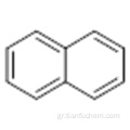 Ραφισμένο ναφθαλίνιο CAS 91-20-3